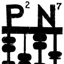 460>_1222894